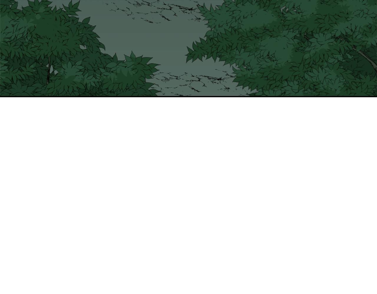 《冒险之前多吃点》第47话 共同抵抗 第27页