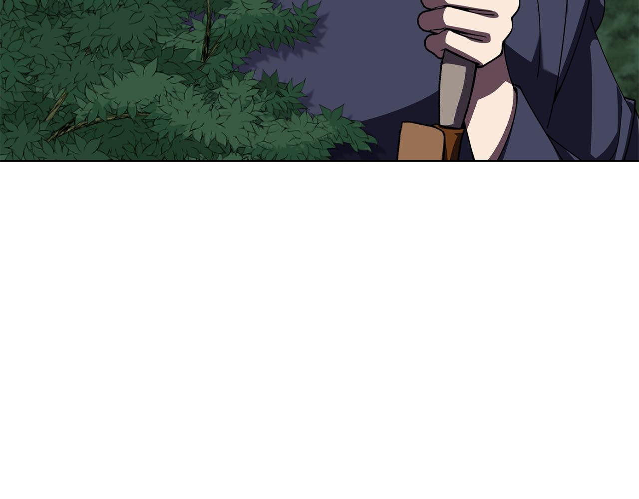 《冒险之前多吃点》第47话 共同抵抗 第49页