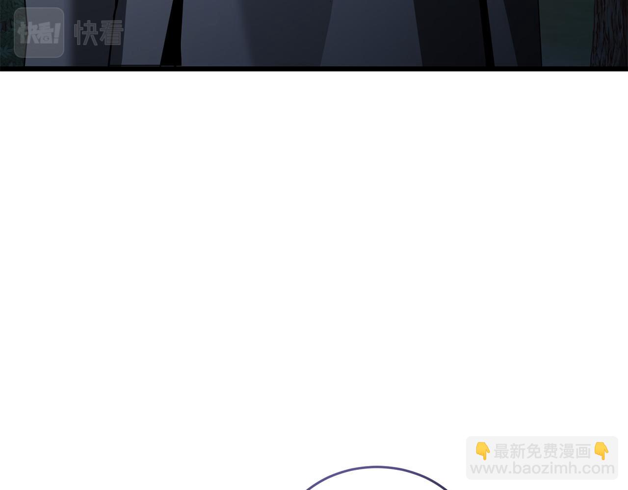 《冒险之前多吃点》第50话 分别 第35页
