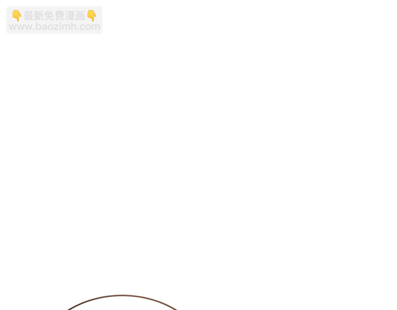 《冒险之前多吃点》第50话 分别 第8页