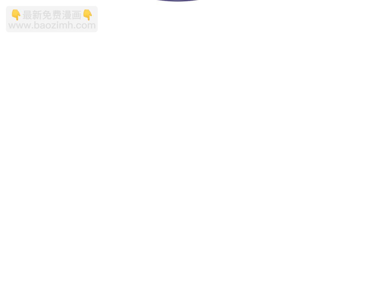 《冒险之前多吃点》第48话 最后的晚餐 第33页