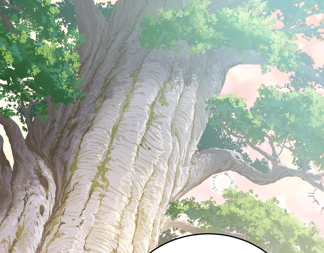 《冒险之前多吃点》第51话 皇帝的任务 第40页