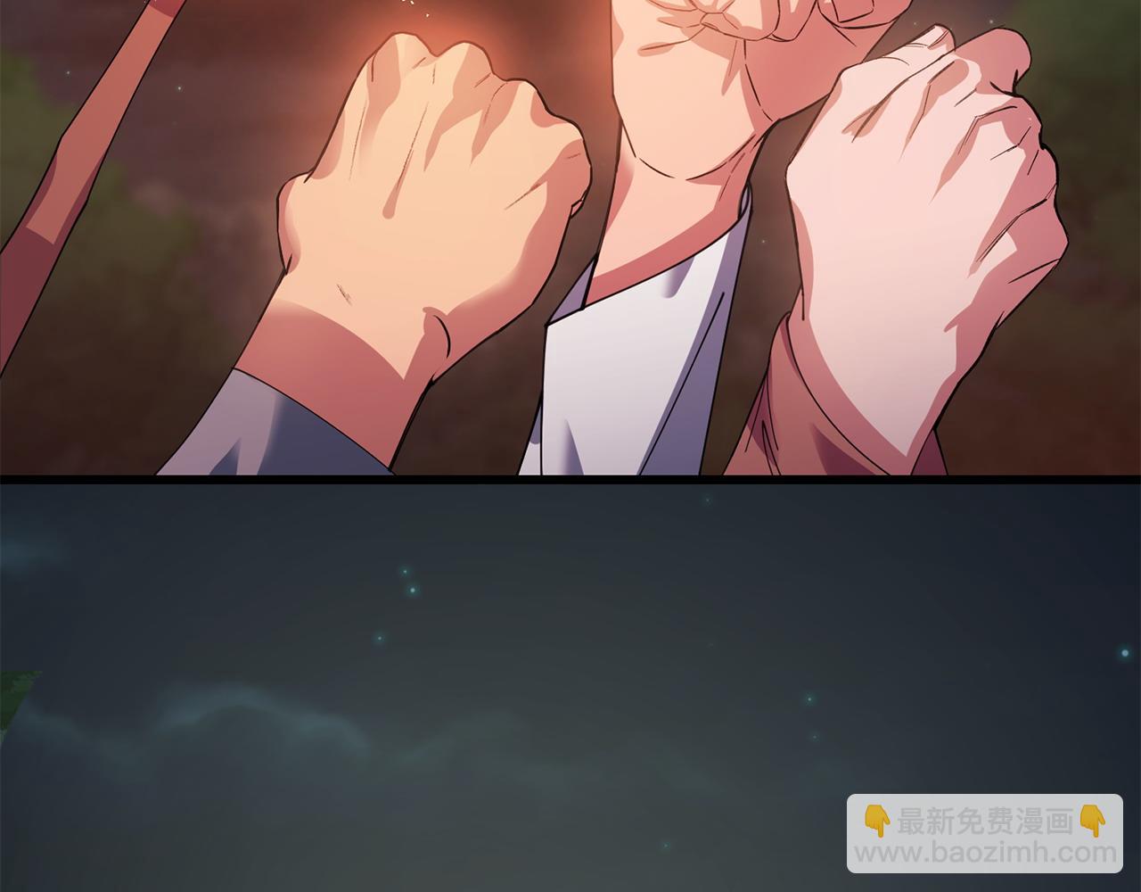 《冒险之前多吃点》第49话 请君入瓮 第17页