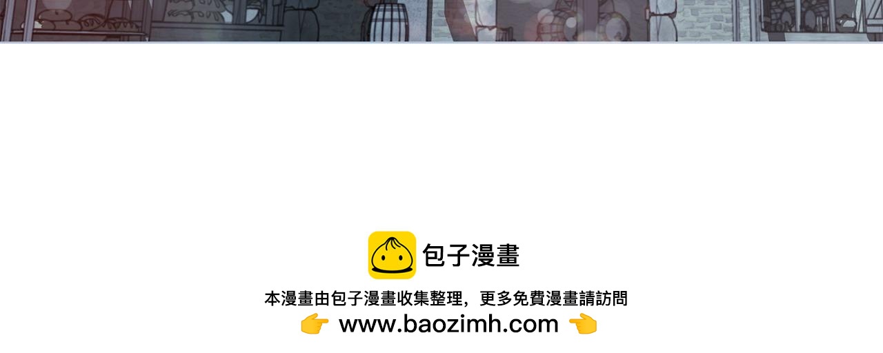 《冒险之前多吃点》第53话 一秒钟胜利 第50页