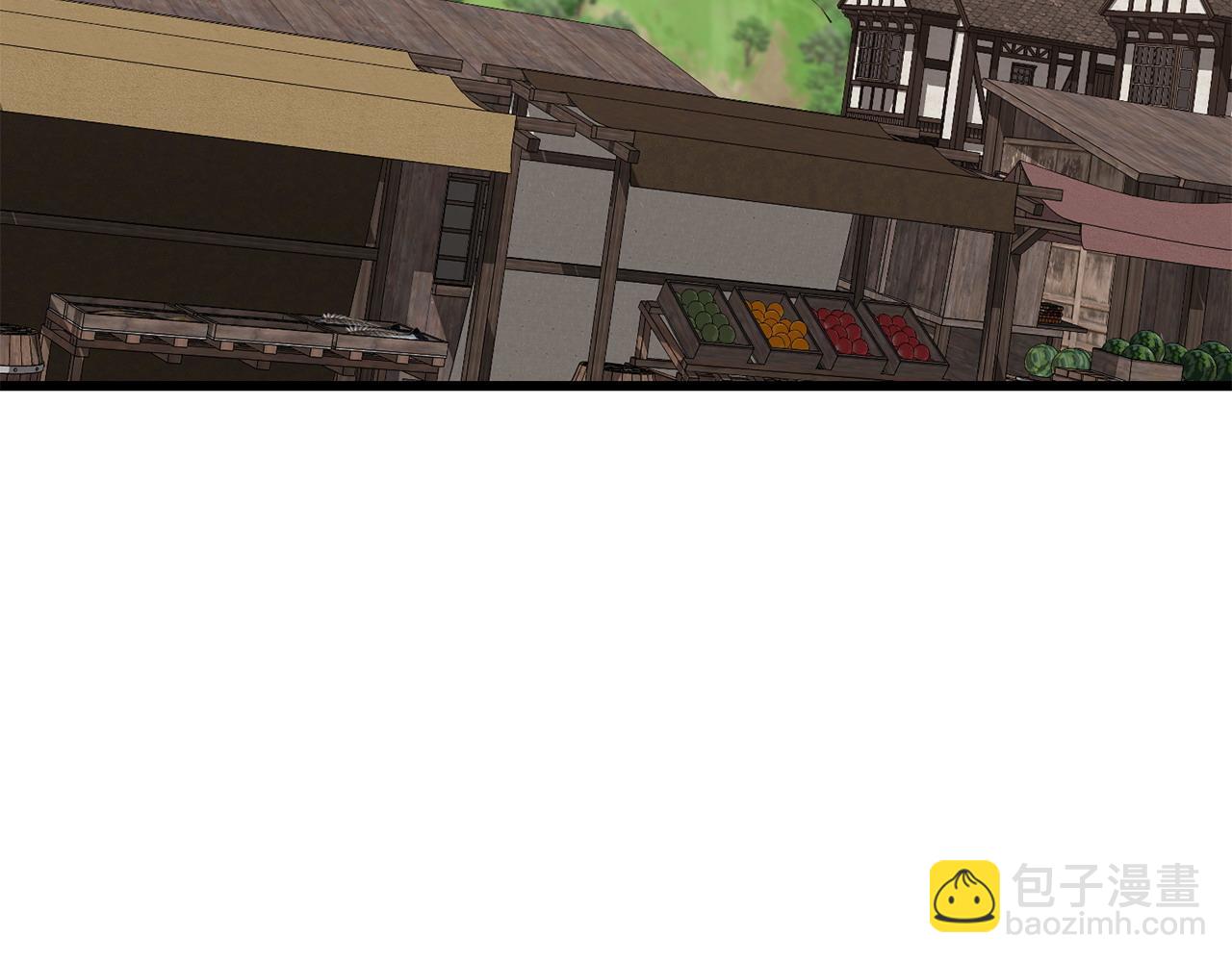 《冒险之前多吃点》第58话 做生意 第43页