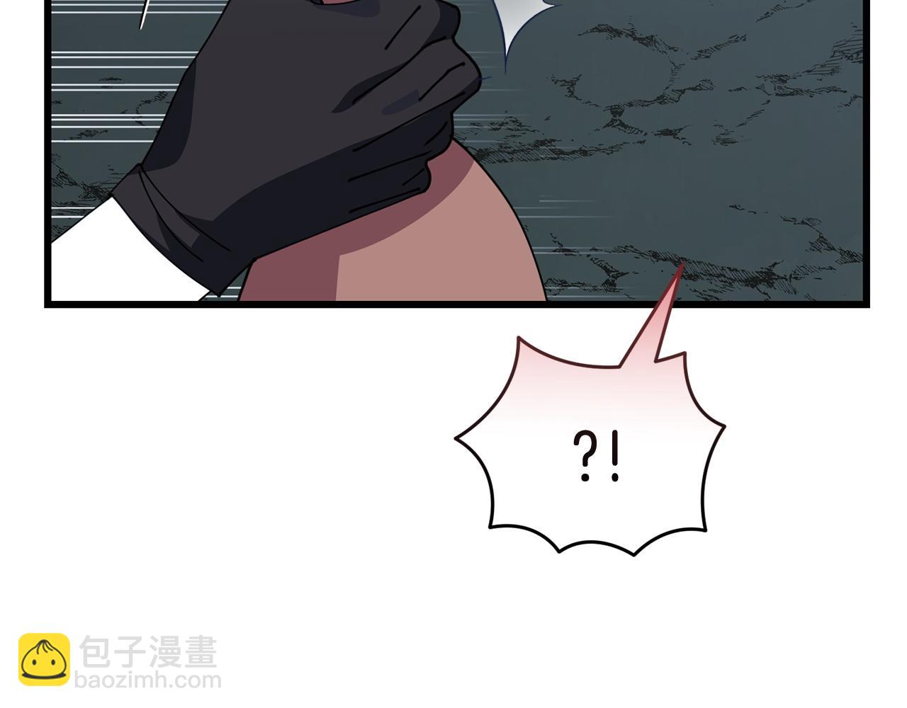 《冒险之前多吃点》第56话 再也不喝酒了 第24页