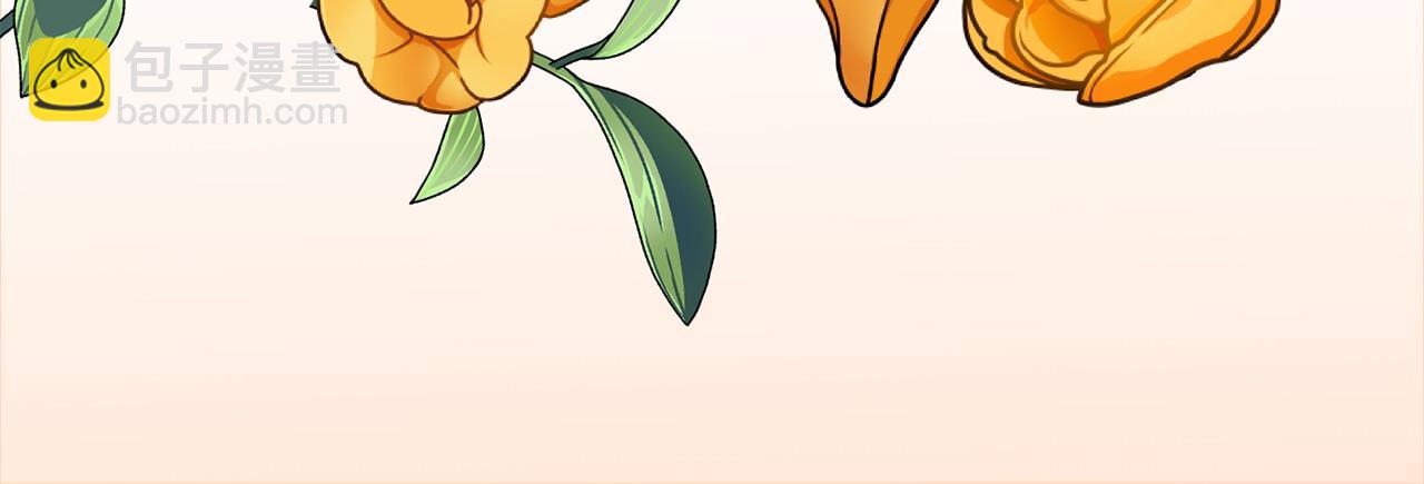 《冒险之前多吃点》第57话 芝士的销路 第41页