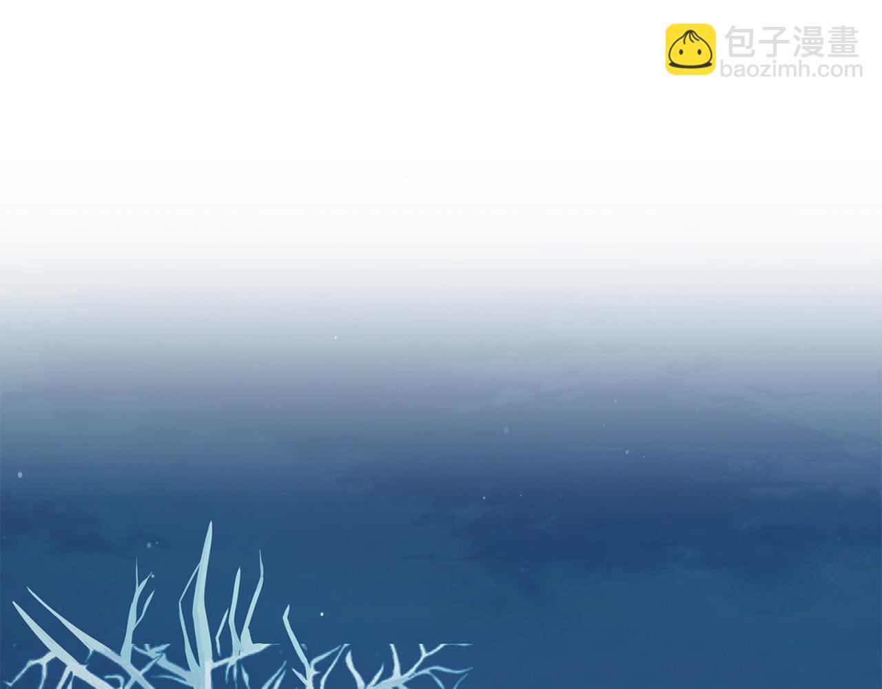 《冒险之前多吃点》第63话 湖怪传说 第21页