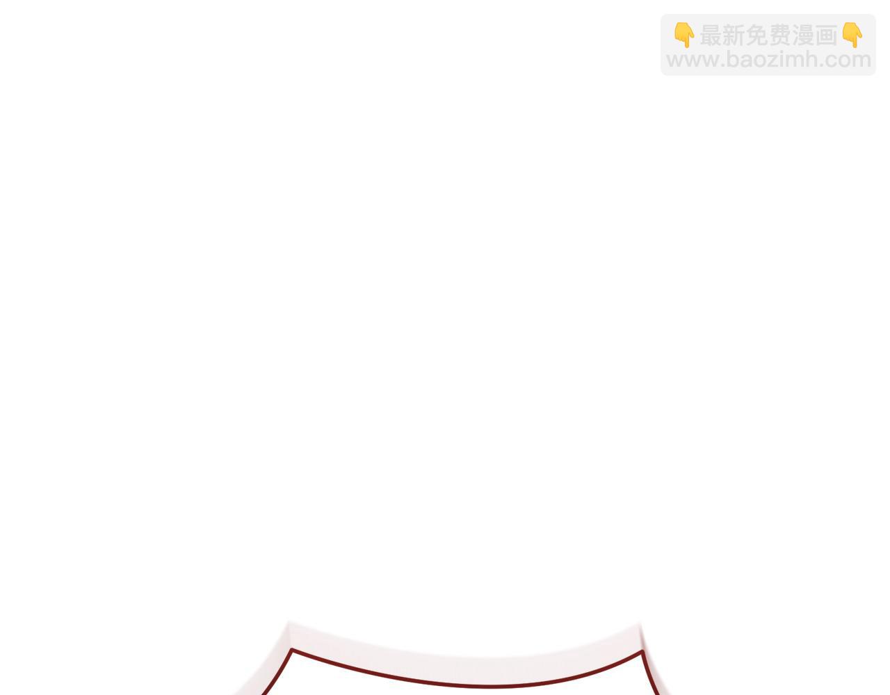 《冒险之前多吃点》第61话 人被抓走了！ 第14页