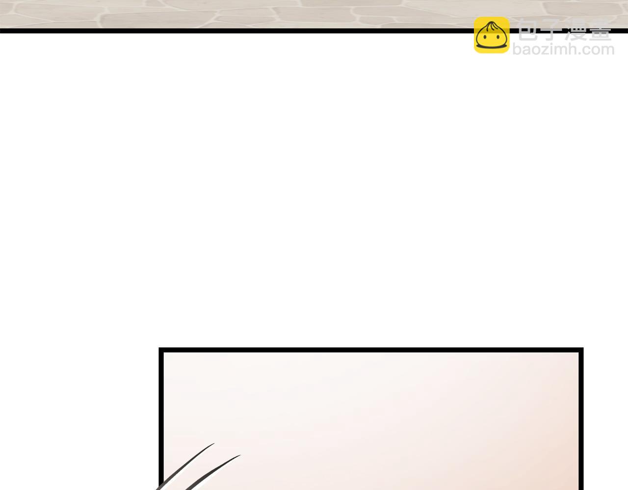 《冒险之前多吃点》第61话 人被抓走了！ 第40页