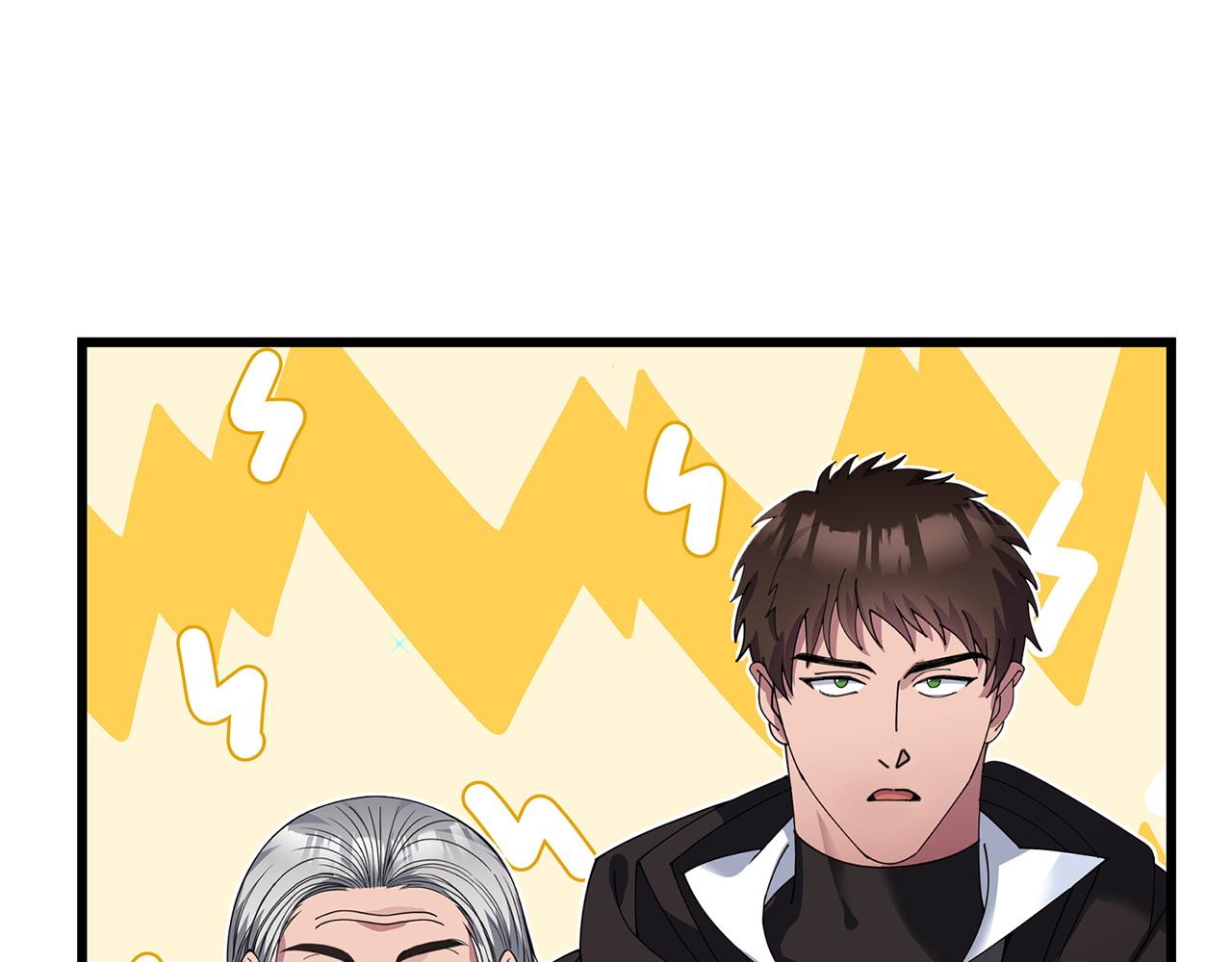 《冒险之前多吃点》第61话 人被抓走了！ 第5页