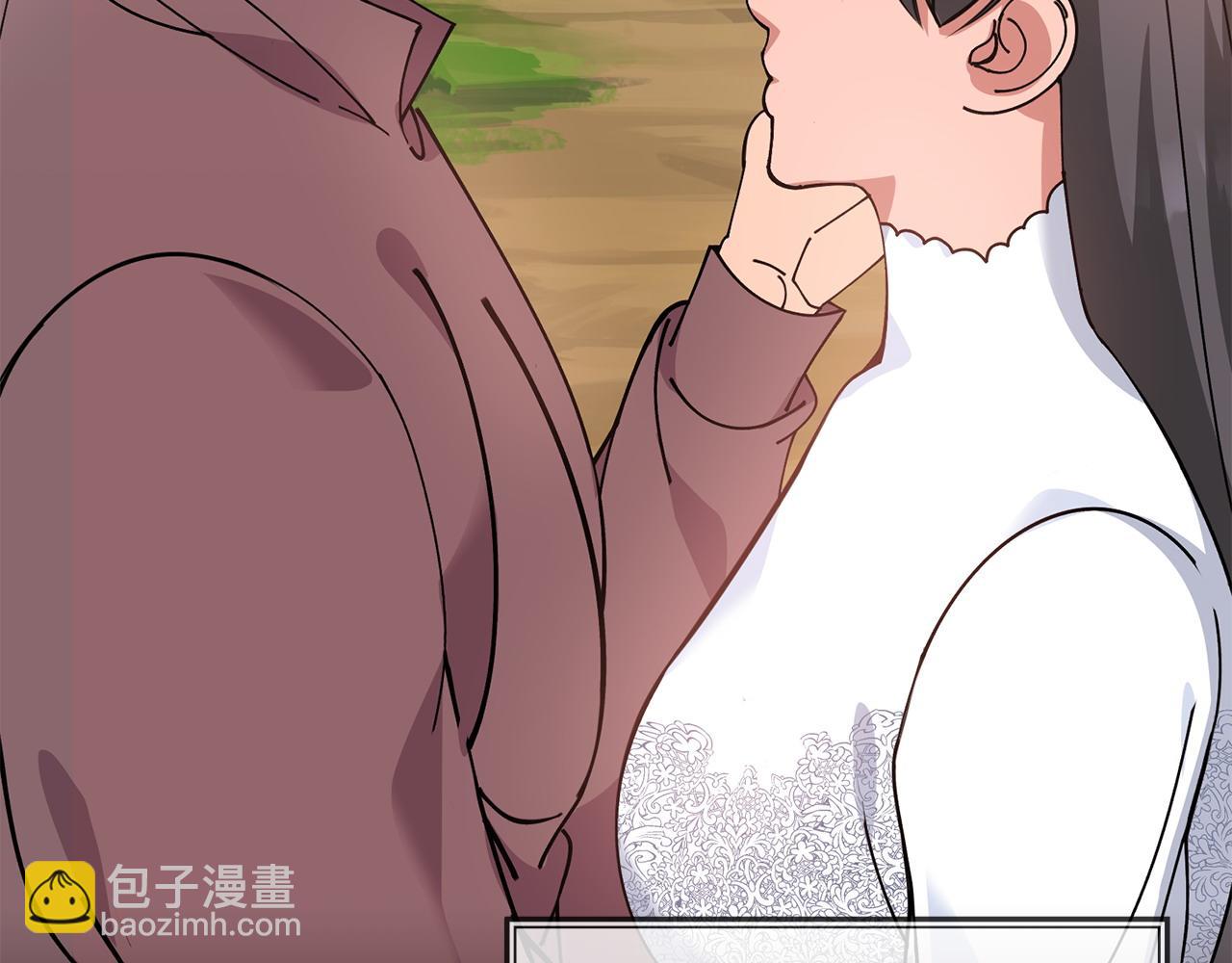 《冒险之前多吃点》第64话 再次上路 第10页
