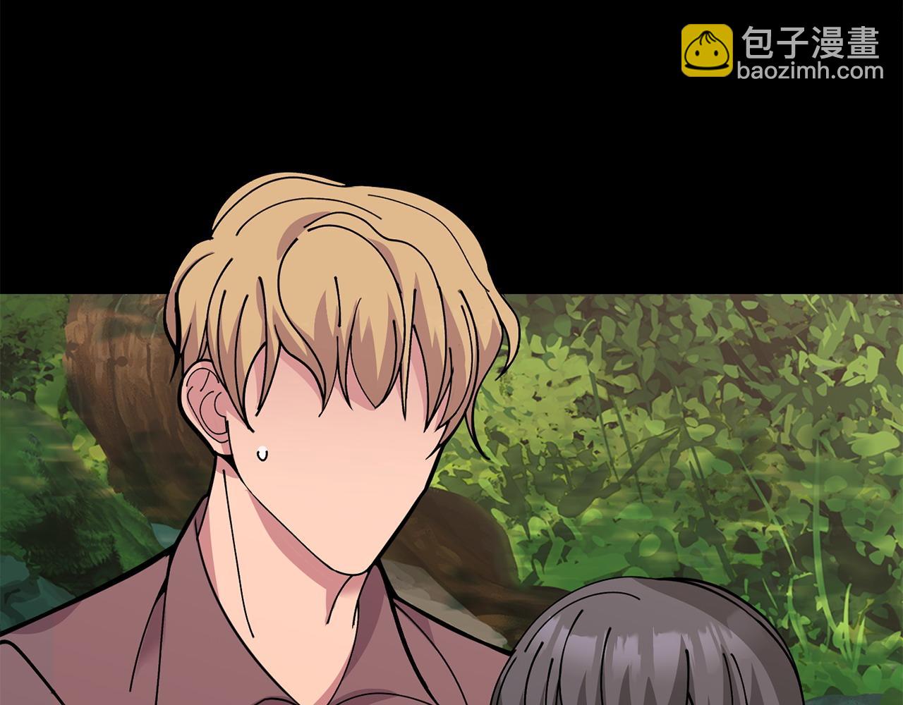 《冒险之前多吃点》第64话 再次上路 第20页