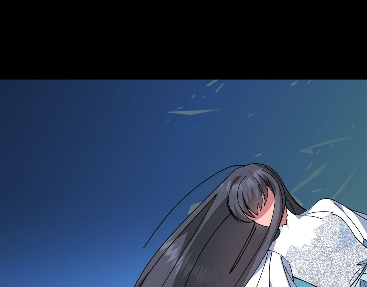 《冒险之前多吃点》第64话 再次上路 第24页