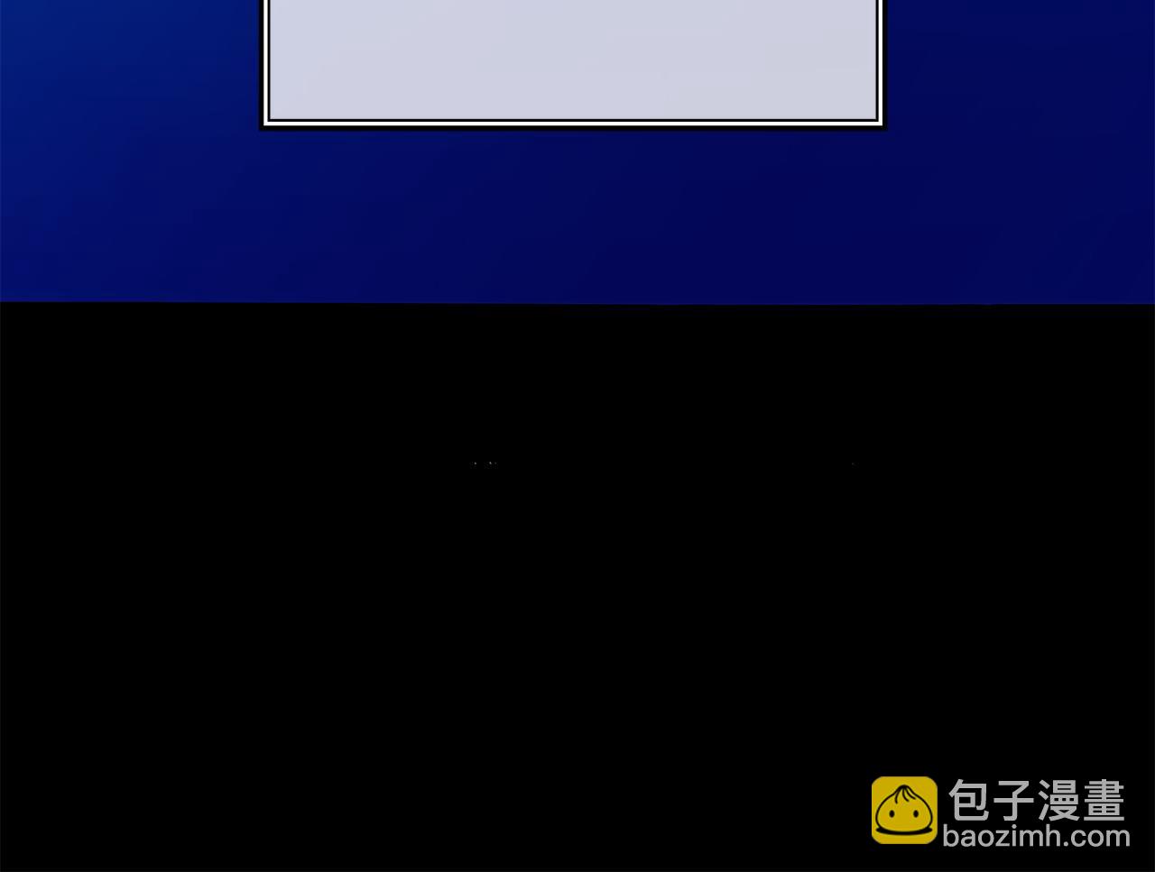 《冒险之前多吃点》第64话 再次上路 第45页