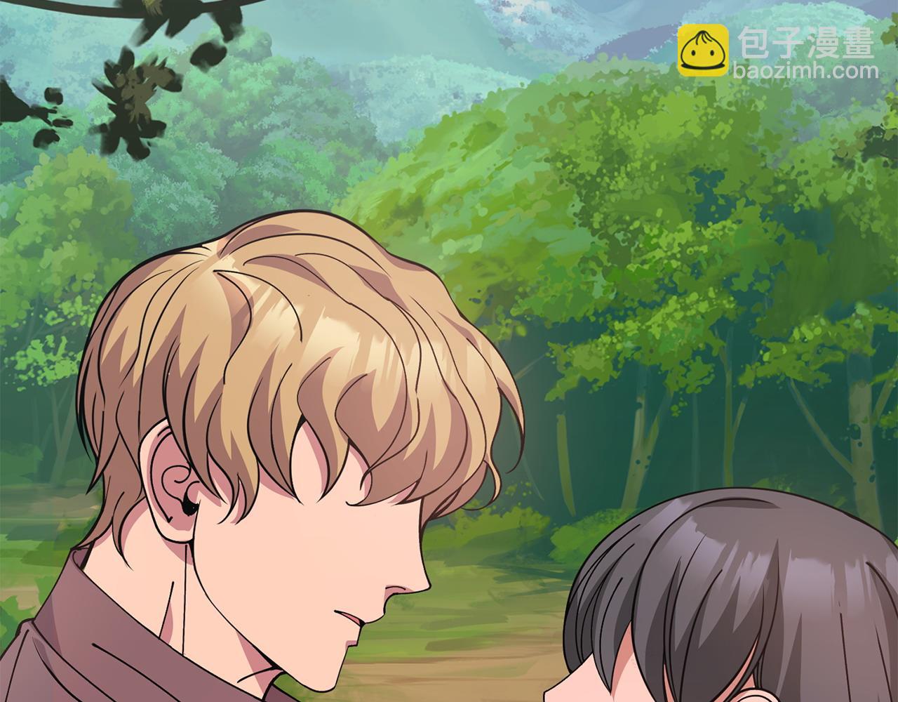《冒险之前多吃点》第64话 再次上路 第9页