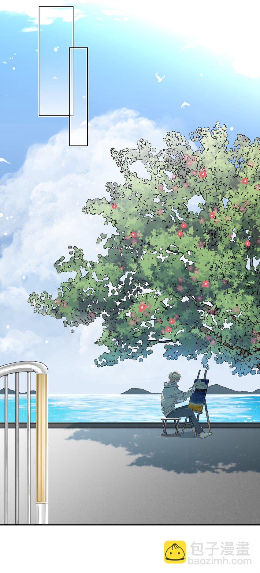 《这个姐姐不太正常》01 搭讪女与拒绝怪 第11页
