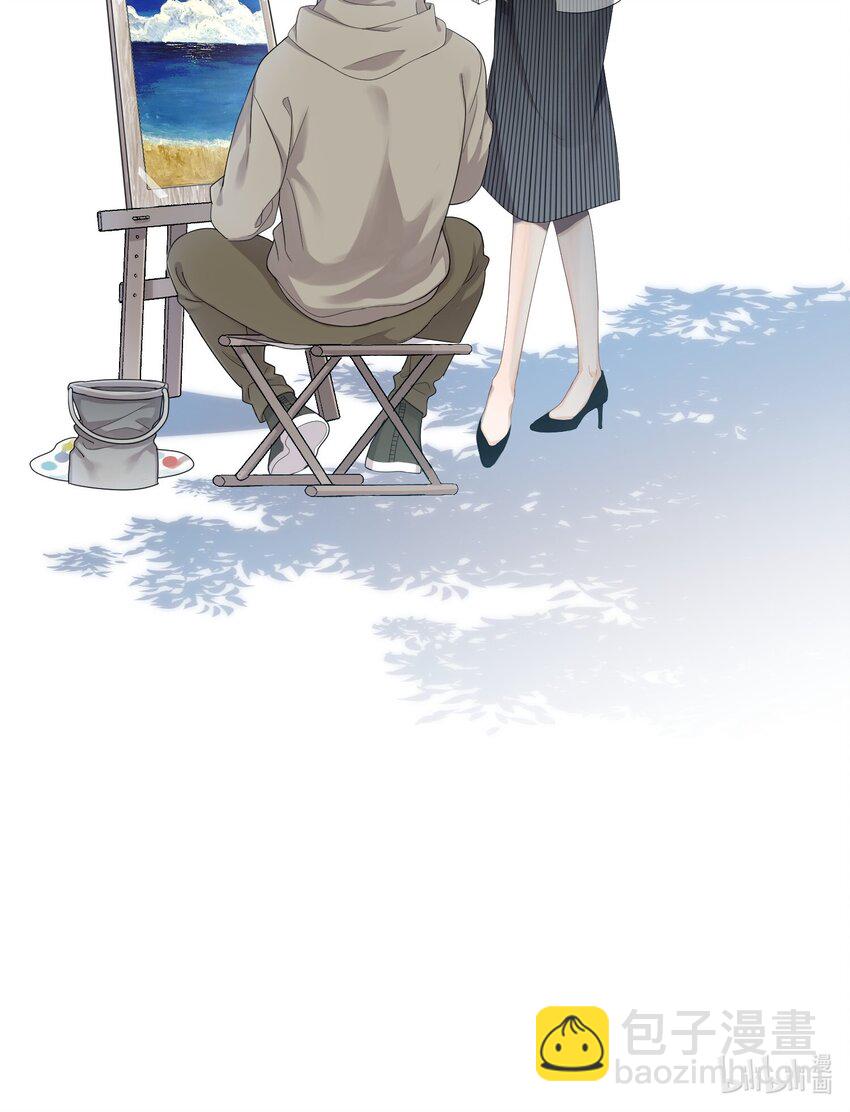 《这个姐姐不太正常》01 搭讪女与拒绝怪 第36页