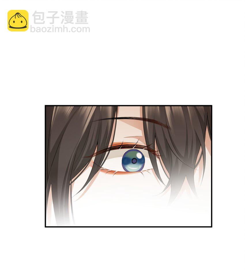《这个姐姐不太正常》014 姐姐我可不是善茬 第2页