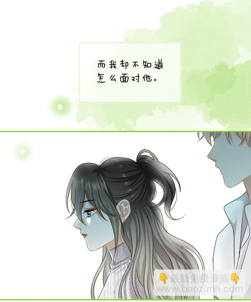 《这个姐姐不太正常》023 比想象的更喜欢 第35页