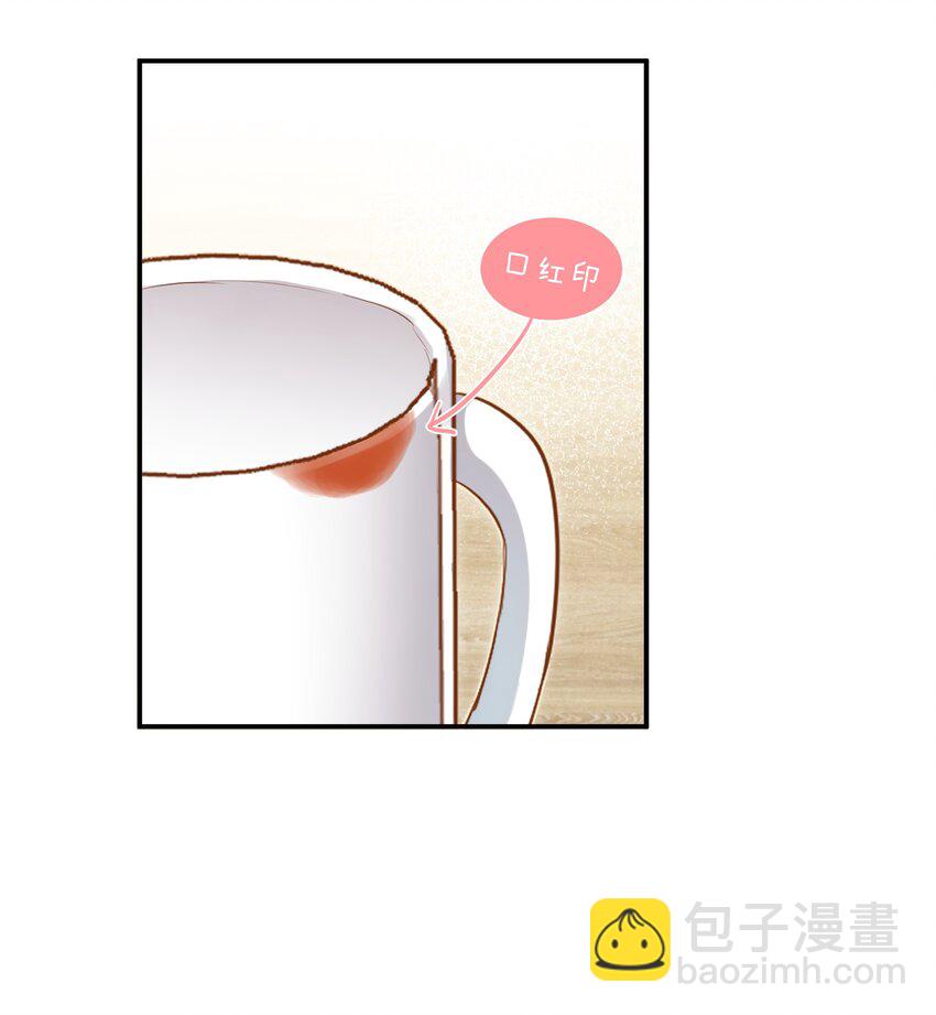 《这个姐姐不太正常》028 喜欢与依赖 第17页