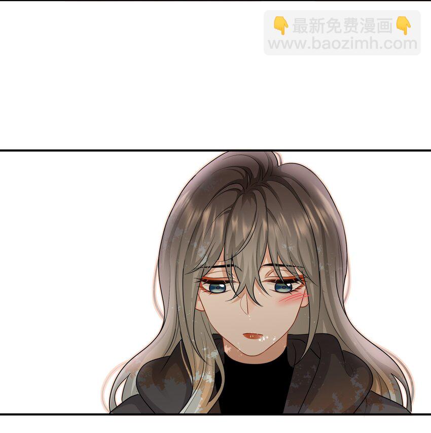 《这个姐姐不太正常》028 喜欢与依赖 第38页