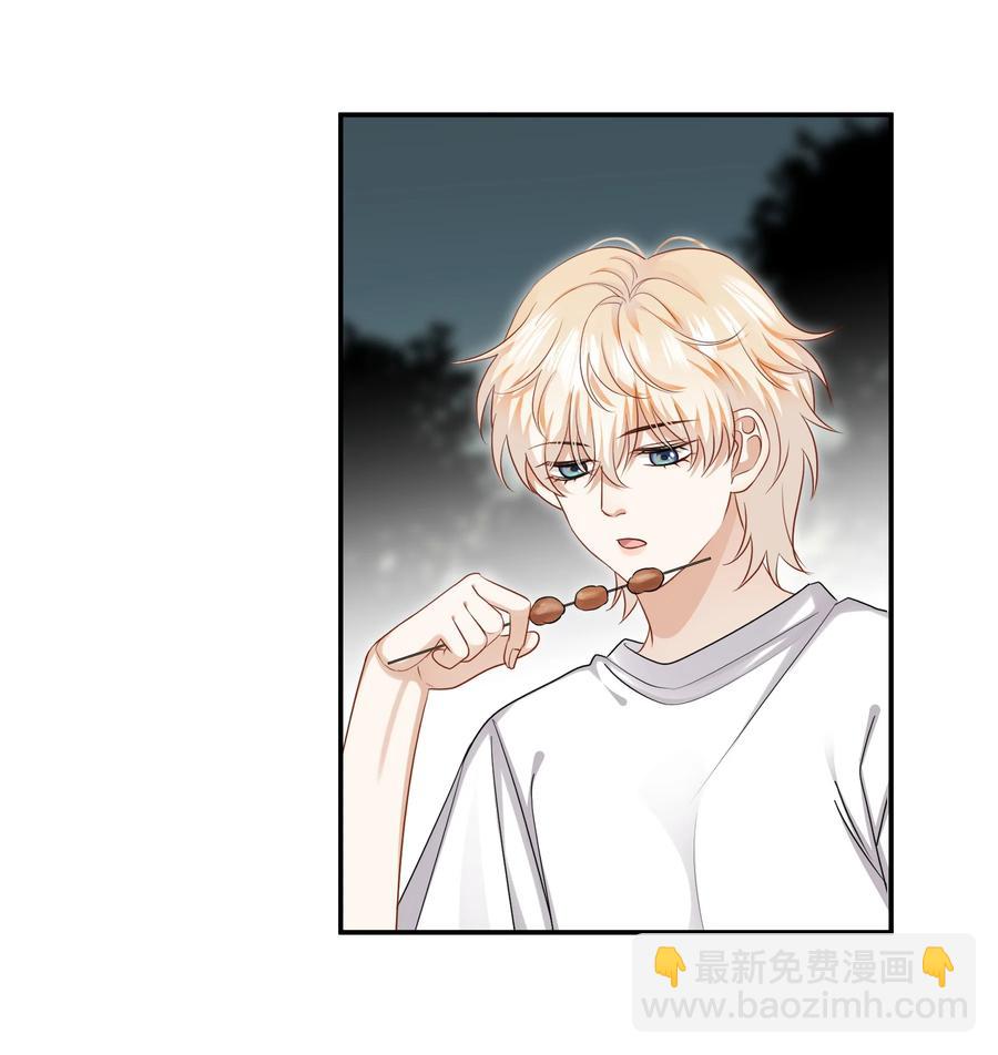 《这个姐姐不太正常》032 男人的加分项 第28页