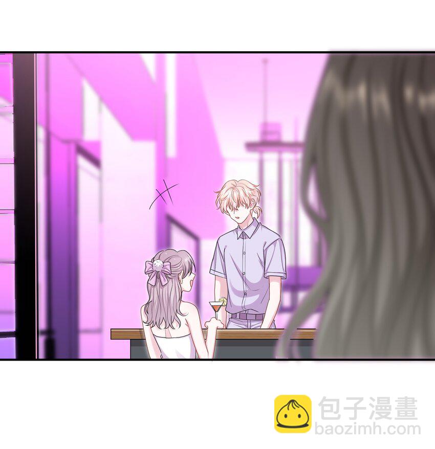《这个姐姐不太正常》041 可爱的他 第32页