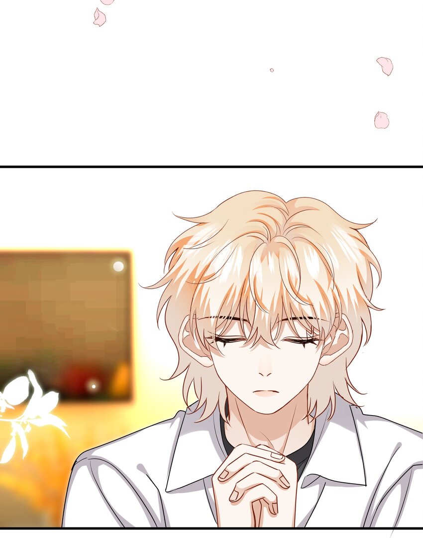 《这个姐姐不太正常》043 愿望实现了 第23页
