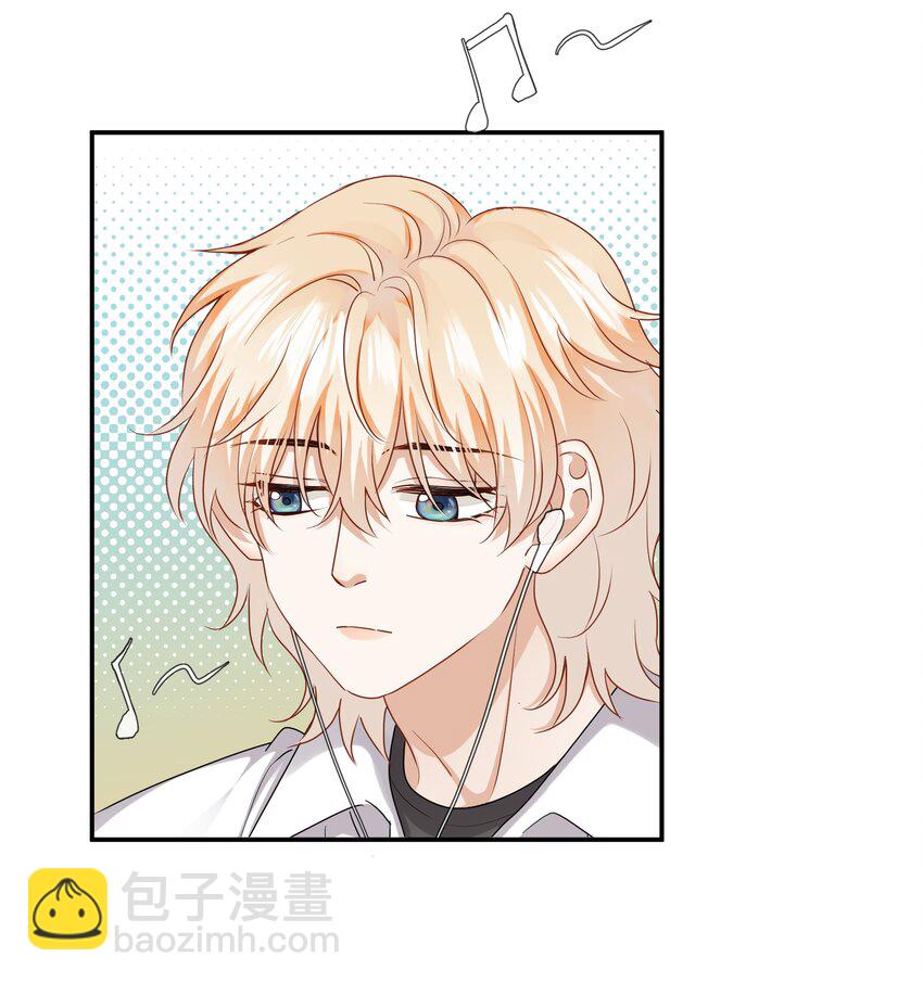 《这个姐姐不太正常》043 愿望实现了 第36页