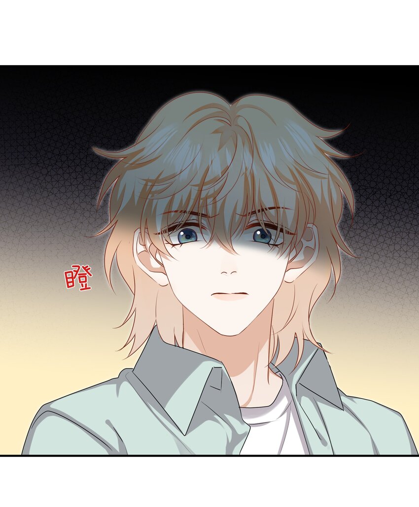 《这个姐姐不太正常》048 姐就喜欢体力好的！ 第2页