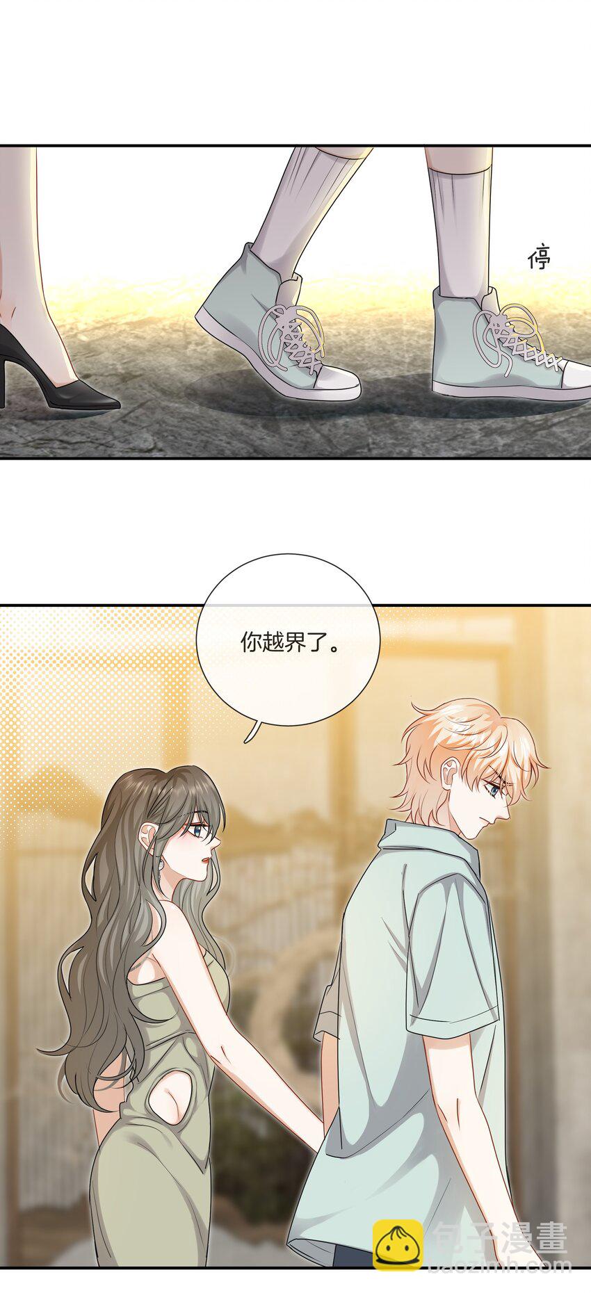 《这个姐姐不太正常》048 姐就喜欢体力好的！ 第6页
