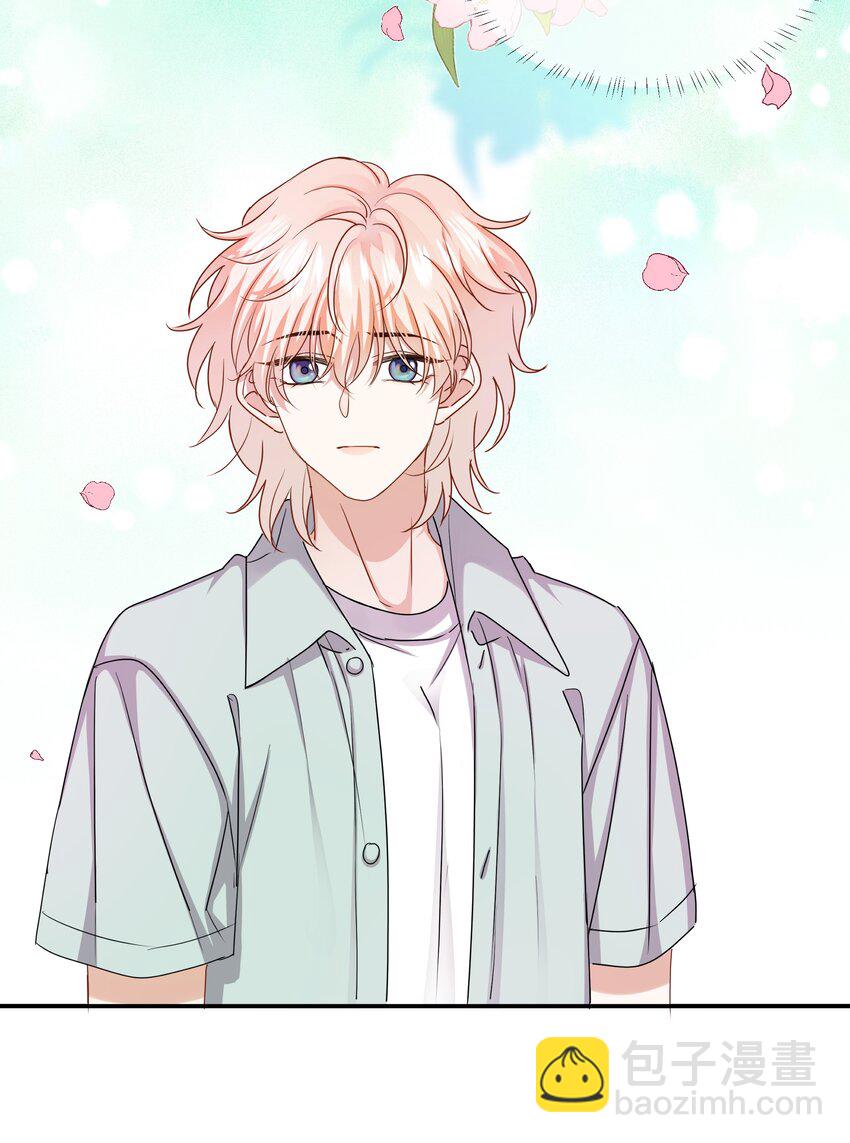 《这个姐姐不太正常》046 撒娇小奶狗 第36页