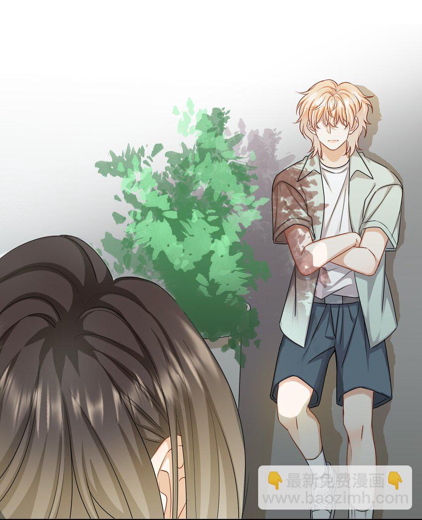 《这个姐姐不太正常》047 工作的底线 第21页