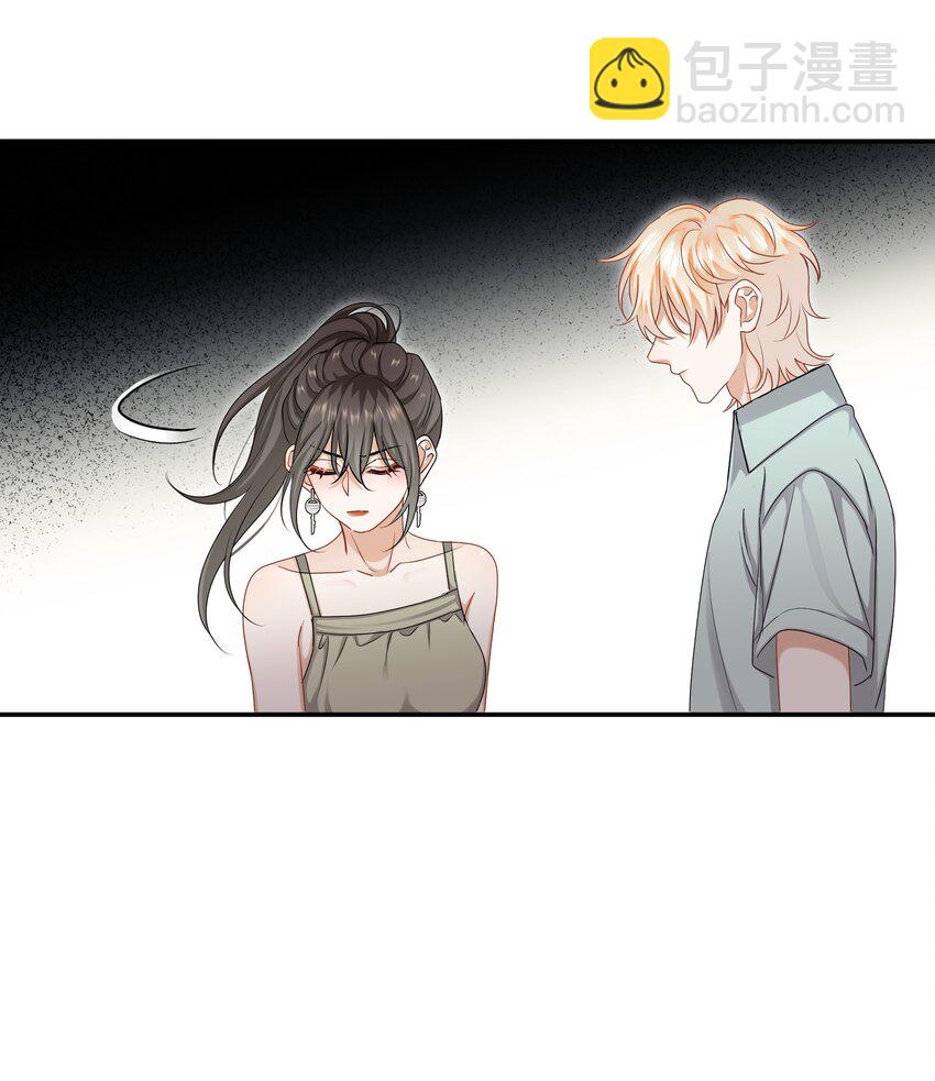 《这个姐姐不太正常》047 工作的底线 第28页