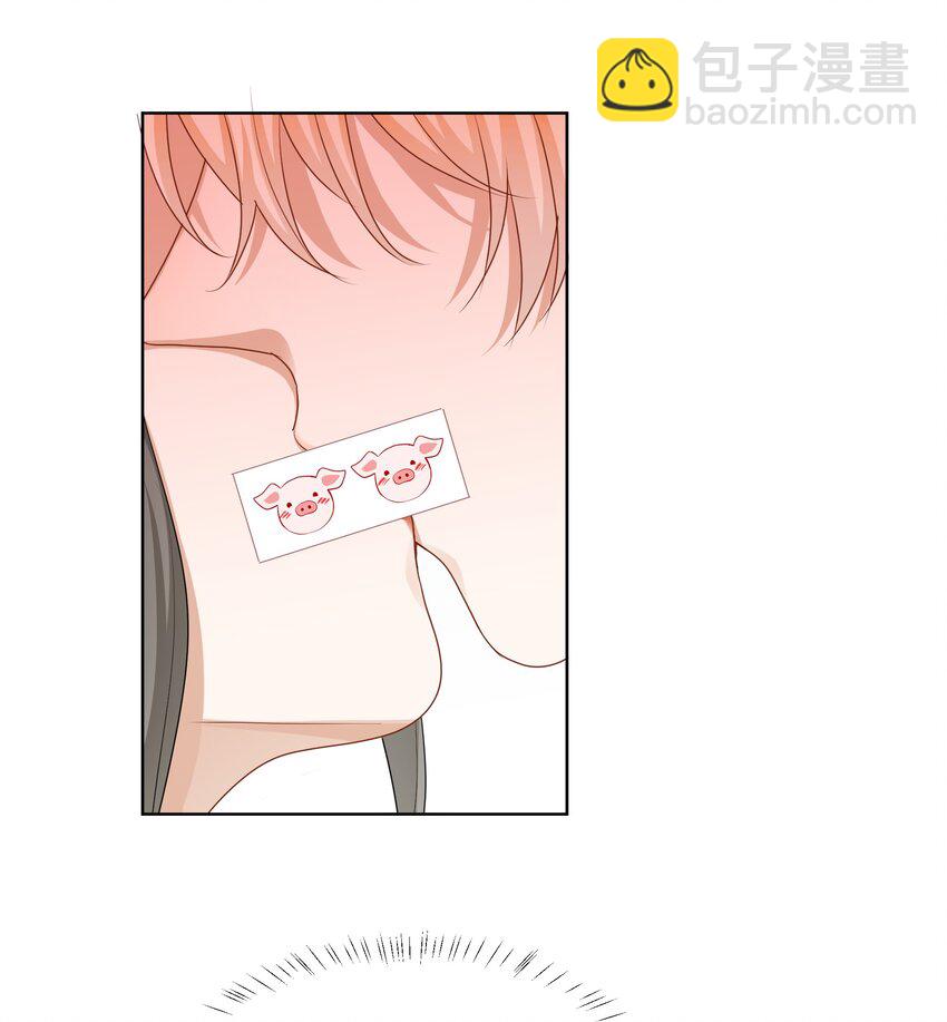 《这个姐姐不太正常》045 粗鲁又纯真 第25页