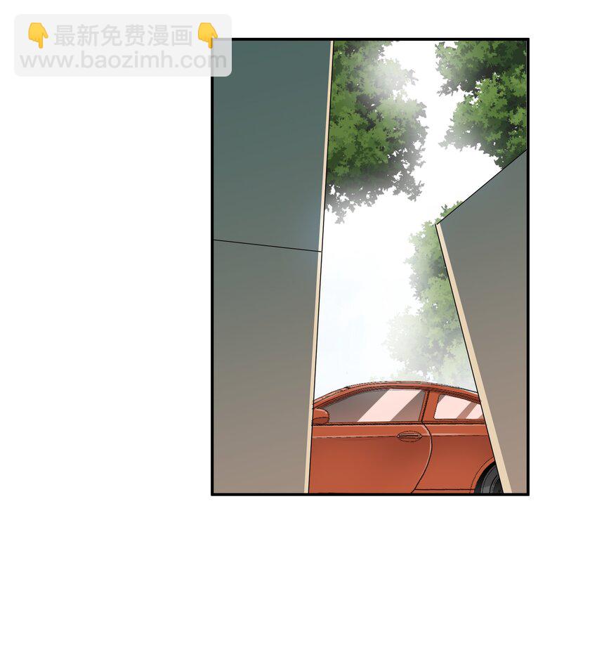 《这个姐姐不太正常》051 努力变得强大 第10页