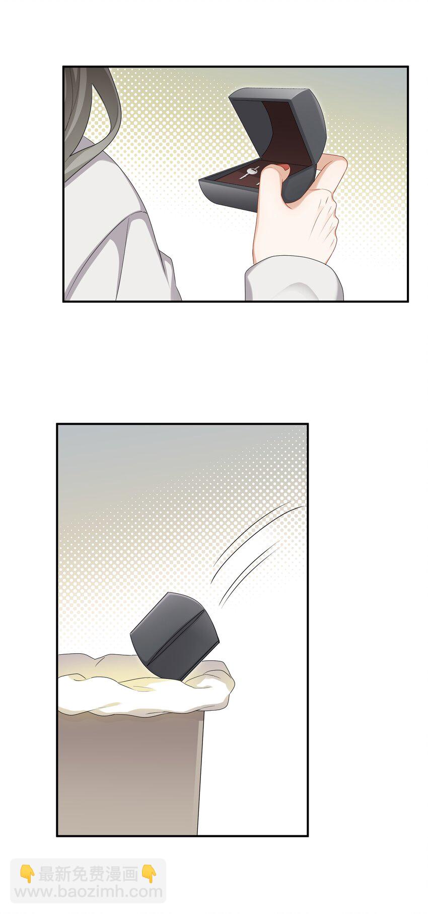 《这个姐姐不太正常》053 死去的回忆 第10页