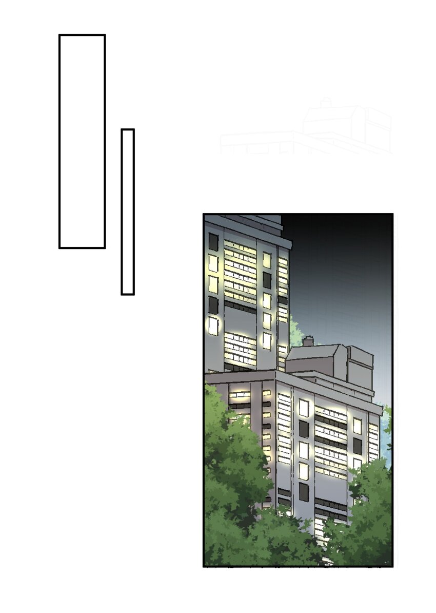 《这个姐姐不太正常》053 死去的回忆 第15页