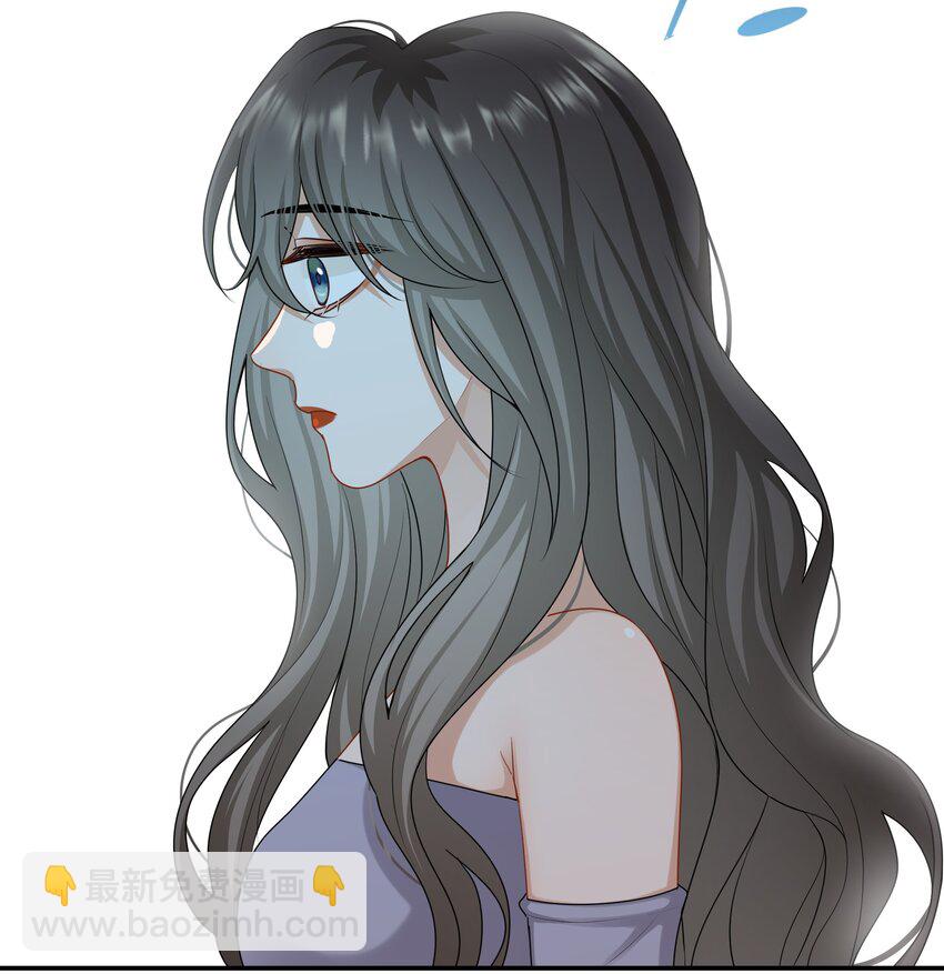 《这个姐姐不太正常》061 试错的资本 第11页