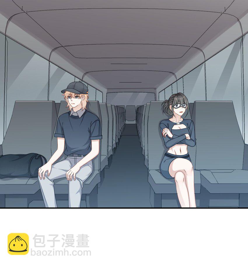 《这个姐姐不太正常》065 就在一起吧 第5页