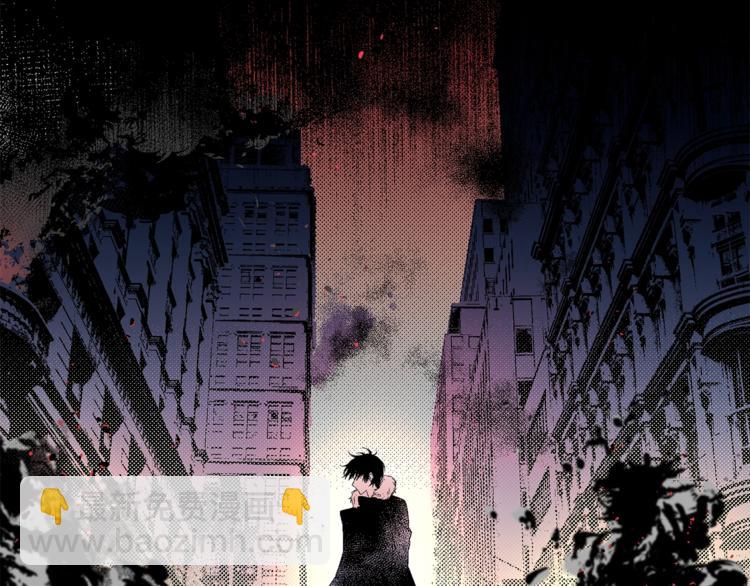 《无效抵抗 - Escape,ray》第2话 你哥已经死了 第42页
