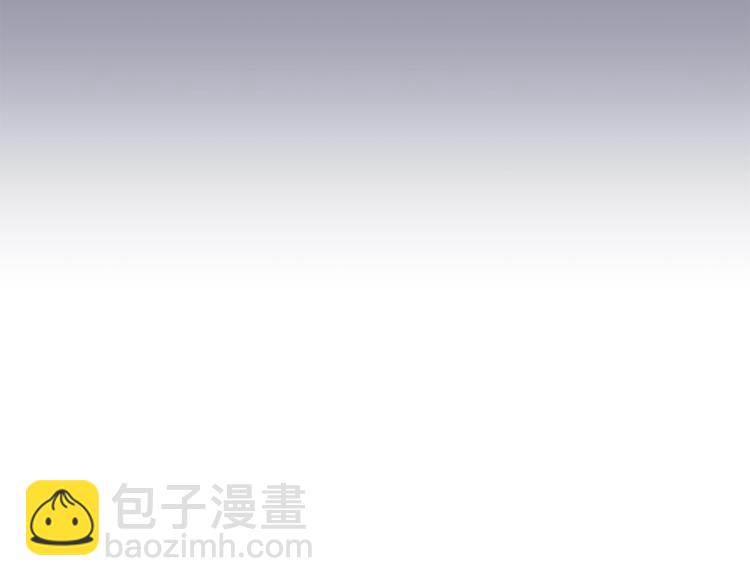 《无效抵抗 - Escape,ray》第2话 你哥已经死了 第7页