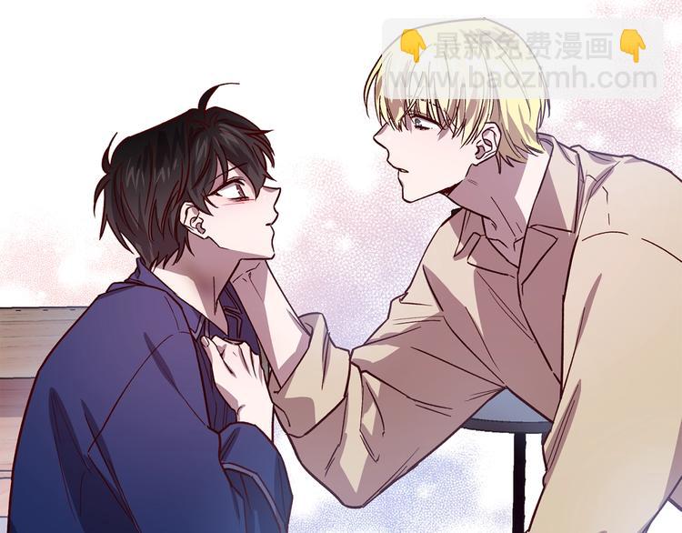 《无效抵抗 - Escape,ray》预热 想不想要……拥有 第10页