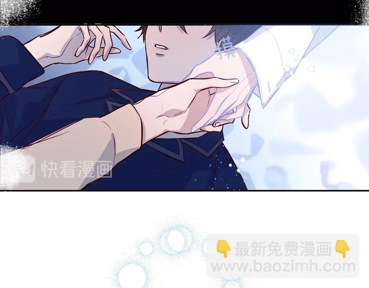 《无效抵抗 - Escape,ray》预热 想不想要……拥有 第15页