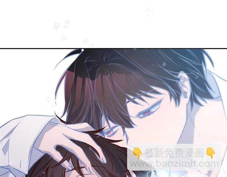 《无效抵抗 - Escape,ray》预热 想不想要……拥有 第18页
