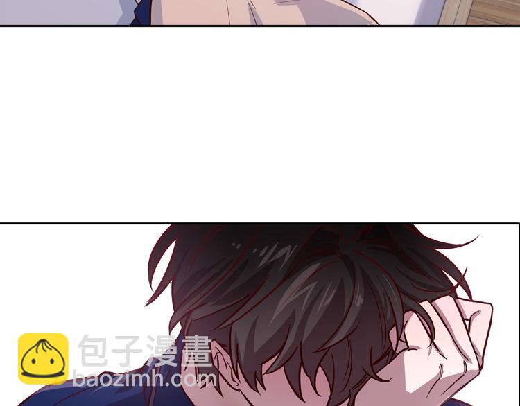 《无效抵抗 - Escape,ray》预热 想不想要……拥有 第21页