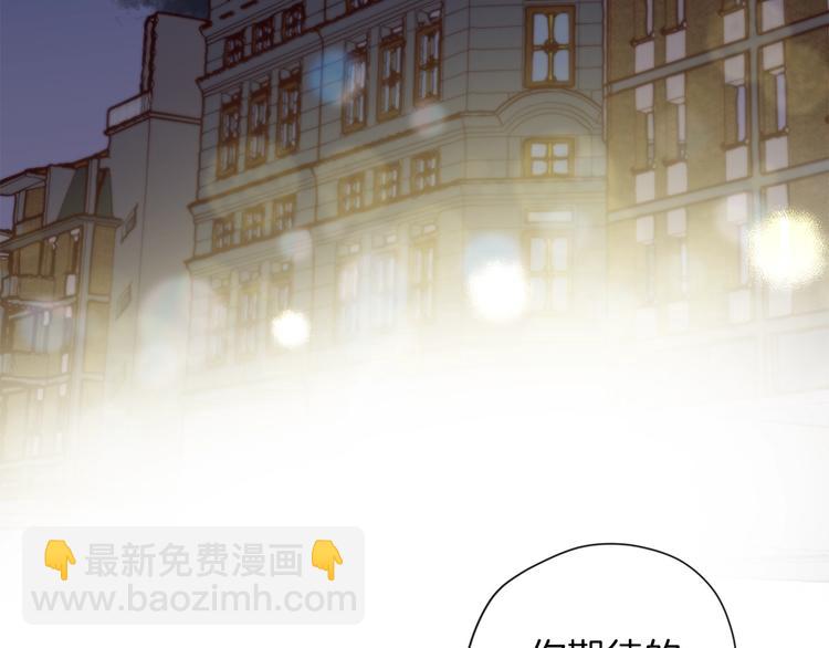 《无效抵抗 - Escape,ray》预热 想不想要……拥有 第28页