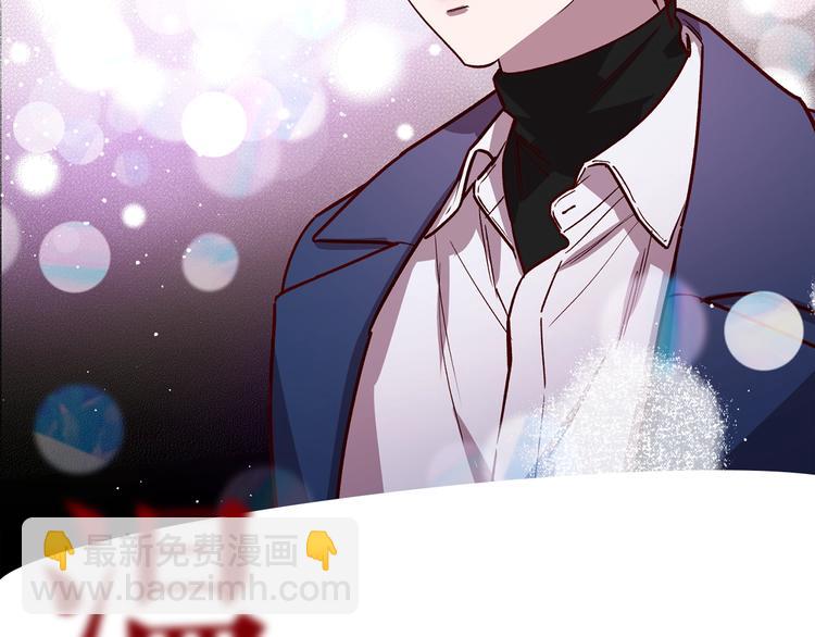 《无效抵抗 - Escape,ray》预热 想不想要……拥有 第5页
