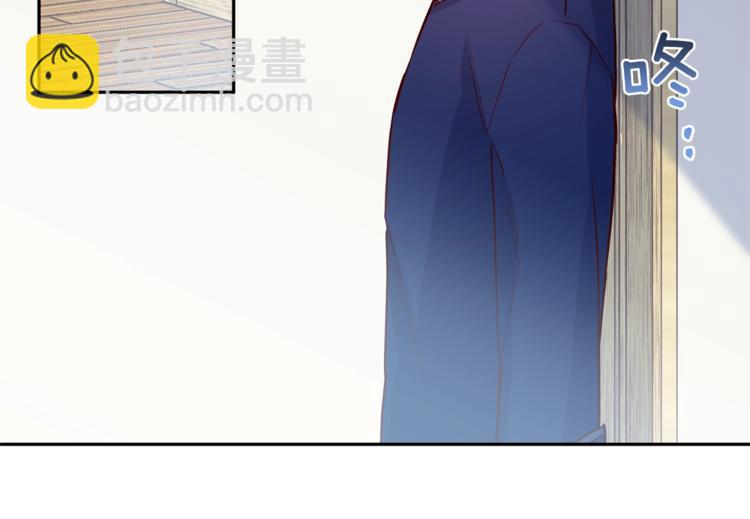 《无效抵抗 - Escape,ray》第6话 无法思考 第33页